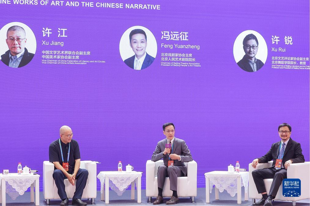 大奖网官方网站app