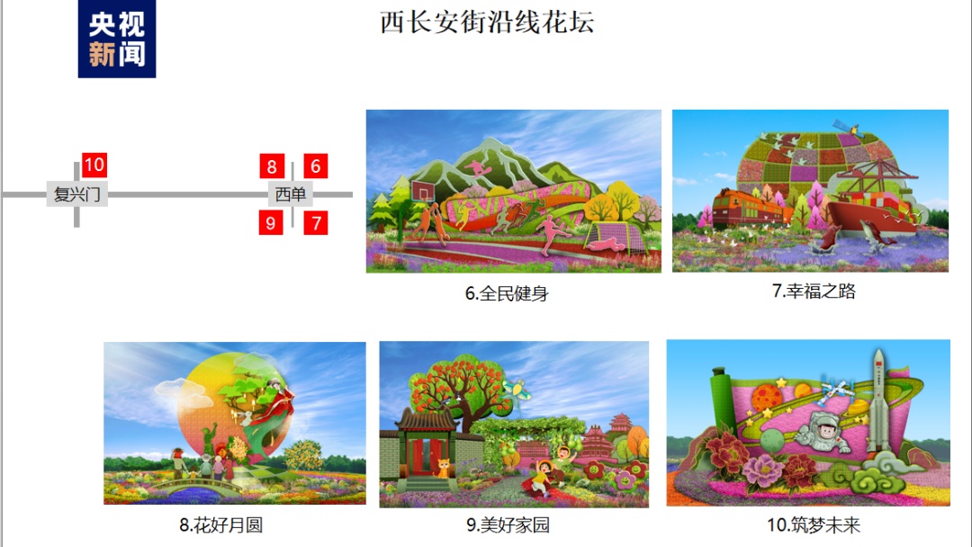 斗牛游戏网游
